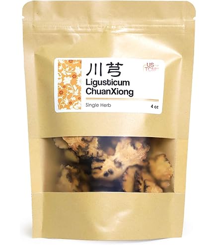 Amazon.com: USTCM New Packaging Radix Glehniae Sha Shen 沙参 4oz